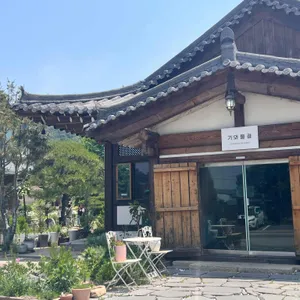 기와물결 리뷰 사진