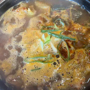 탄뿔 사진