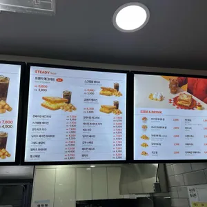 이삭토스트 리뷰 사진