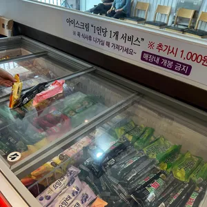 서락원 사진