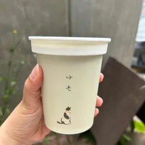 나른 사진