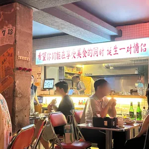 따거 리뷰 사진