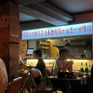 따거 리뷰 사진