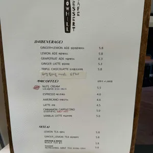 로우힐 리뷰 사진