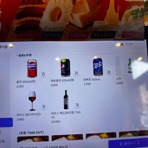 헤비스테이크 리뷰 사진