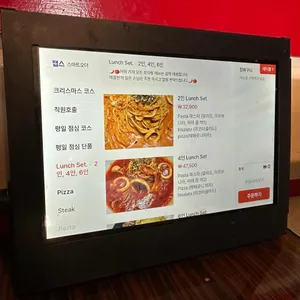 리에또 리뷰 사진