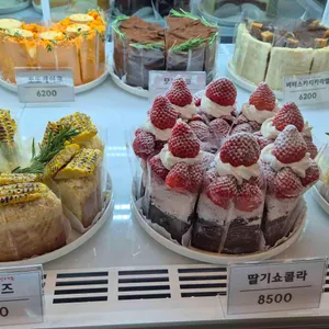 땡큐베리머치 리뷰 사진