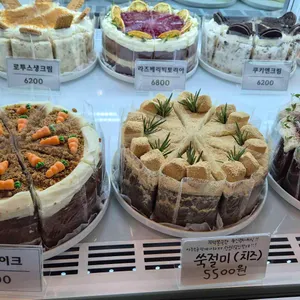 땡큐베리머치 리뷰 사진