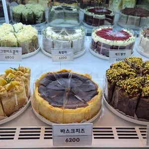 땡큐베리머치 리뷰 사진