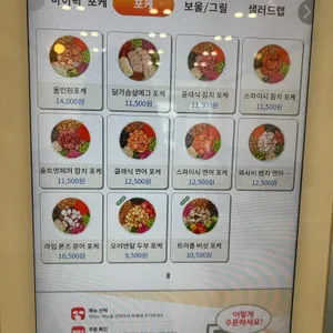 슬로우캘리 리뷰 사진