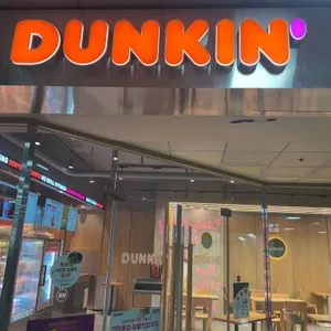 던킨도너츠 리뷰 사진