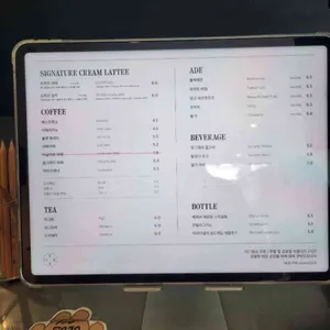 오뷔르베이커리 리뷰 사진