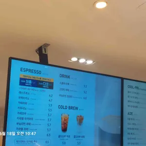롤링핀 리뷰 사진
