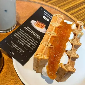 곡물집 사진 1