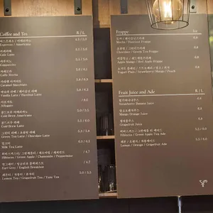 비엔나커피센트럴 리뷰 사진