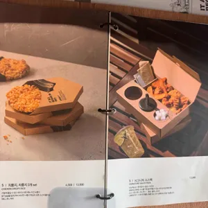 교촌치킨 리뷰 사진