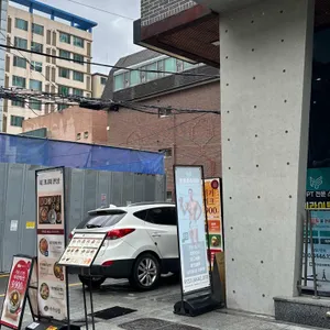 가가솥밥 리뷰 사진