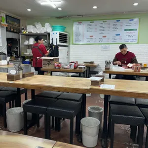 이공김밥 리뷰 사진