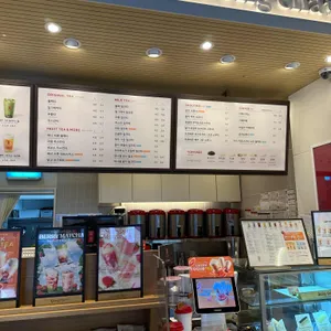 공차 리뷰 사진