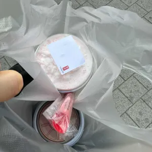 공차 사진