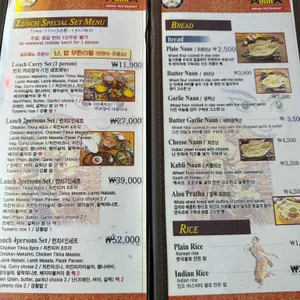 아마 리뷰 사진