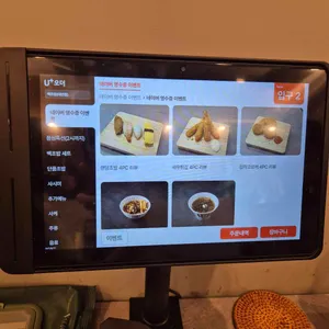 백초밥 리뷰 사진