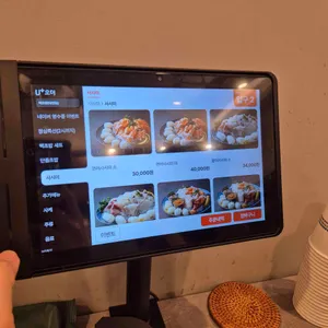 백초밥 리뷰 사진