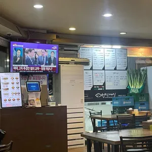 청아라 리뷰 사진
