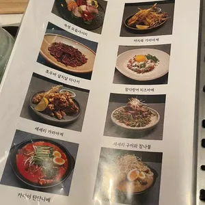 초아 리뷰 사진