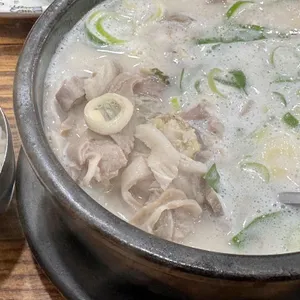 소문난부자돼지국밥 사진