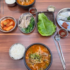나진국밥 사진