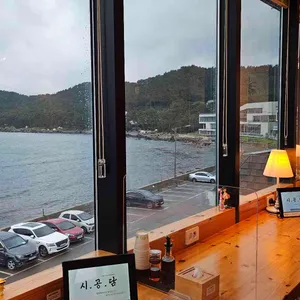 시공담 리뷰 사진