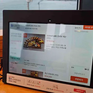 시공담 리뷰 사진