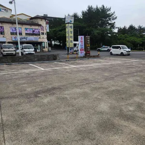 예지원 리뷰 사진