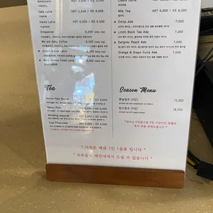 위아소울메이트 리뷰 사진