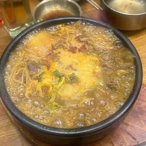 설눈 사진