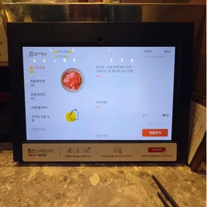 스시민 리뷰 사진