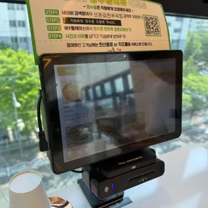 뜨돈 리뷰 사진