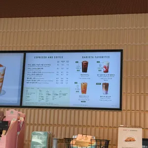 스타벅스 리뷰 사진
