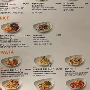 아웃백스테이크하우스 리뷰 사진