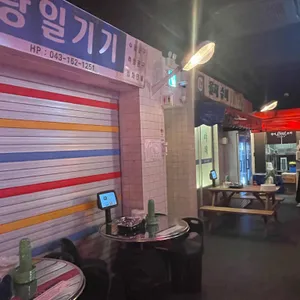 을지포차 리뷰 사진