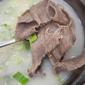 3일정성가마솥설렁탕 사진