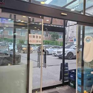 3일정성가마솥설렁탕 리뷰 사진