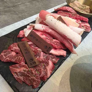 소각 사진