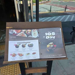 코지하우스 리뷰 사진