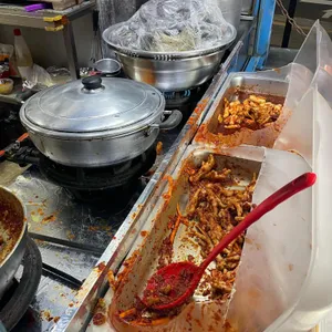 아름이네분식 사진