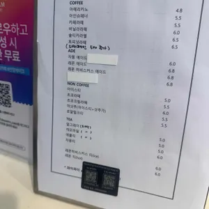 수리르케이크 리뷰 사진