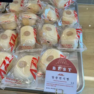 슬지제빵소 사진