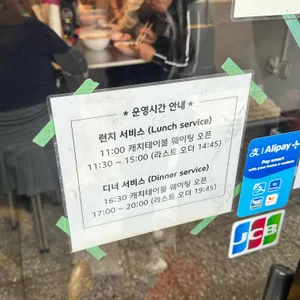 서보 리뷰 사진