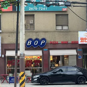 비오피 리뷰 사진